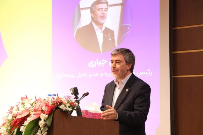 بیمه ایران با حمایت وزیر اقتصاد، پیشگام پوشش خطر جنگ بیمه ایران با حمایت وزیر اقتصاد، پیشگام پوشش خطر جنگ