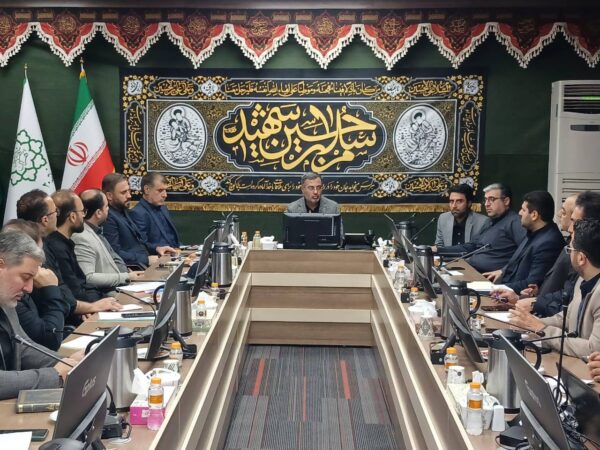 برگزاری جلسه هماهنگی ستاد راهپیمایی جاماندگان اربعین در قبله تهران برگزاری جلسه هماهنگی ستاد راهپیمایی جاماندگان اربعین در قبله تهران