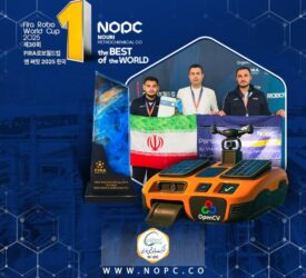 مقام نخست نوآوری و تجاری‌سازی مسابقات جهانی رباتیک به ربات نفت‌روب هوشمند پتروشیمی نوری رسید