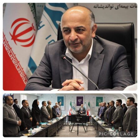 مدیرعامل بیمه دی: آغاز فصل جدید صنعت بیمه با نقش آفرینی بیمه دی مدیرعامل بیمه دی: آغاز فصل جدید صنعت بیمه با نقش آفرینی بیمه دی