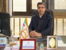 ایفای نقش مسئولیت اجتماعی بانک مسکن در شرایط ناترازی انرژی