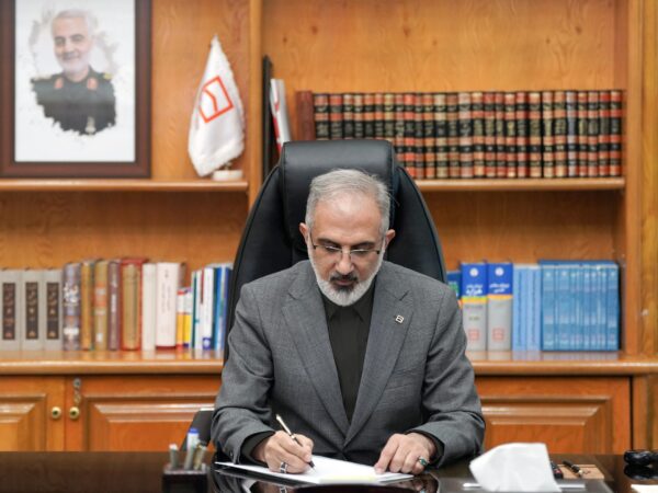 پیام تسلیت مدیرعامل بانک مسکن به مناسبت فرا رسیدن ایام جانسوز پایان ماه صفر پیام تسلیت مدیرعامل بانک مسکن به مناسبت فرا رسیدن ایام جانسوز پایان ماه صفر
