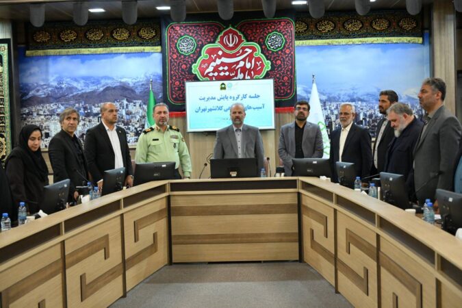 مقابله مستمر و جدی با بساط گستران تجریش مطالبه شهروندان است مقابله مستمر و جدی با بساط گستران تجریش مطالبه شهروندان است