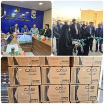 مدیرعامل سازمان منطقه آزاد اروند: آمادگی برگزاری همایش خیرین مدرسه‌ساز توسط سازمان منطقه آزاد اروند