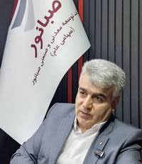 رکوردشکنی صبانور در تولید و فروش؛ رسیدن ذخایر قابل بهرهبرداری به حدود ۴۰۰میلیون تن رکوردشکنی صبانور در تولید و فروش؛ رسیدن ذخایر قابل بهرهبرداری به حدود ۴۰۰میلیون تن