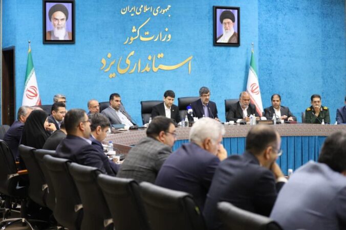 سه پروژه پست بانک ایران با اعتباری بالغ بر 1050 میلیارد ریال در استان یزد افتتاح شد سه پروژه پست بانک ایران با اعتباری بالغ بر ۱۰۵۰ میلیارد ریال در استان یزد افتتاح شد