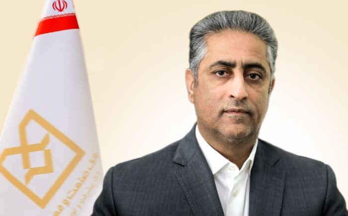 پیام مدیرعامل بانک صنعت و معدن به مناسبت حلول ماه پر برکت ربیعالاول و فرا رسیدن هفته دولت پیام مدیرعامل بانک صنعت و معدن به مناسبت حلول ماه پر برکت ربیعالاول و فرا رسیدن هفته دولت
