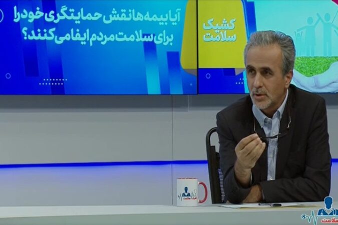 560 میلیون مراجعه بیمه شدگان تامین اجتماعی به مراکز درمانی ملکی و طرف قرارداد ۵۶۰ میلیون مراجعه بیمه شدگان تامین اجتماعی به مراکز درمانی ملکی و طرف قرارداد