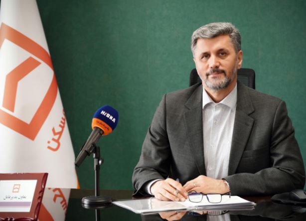 سرمایه انسانی بانک مسکن در مسیر توانمندسازی و توسعه سرمایه انسانی بانک مسکن در مسیر توانمندسازی و توسعه
