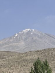 افزایش بخار از قله دماوند؛ سازمان زمین‌شناسی و اکتشافات معدنی کشور: نشانه‌ای از فعالیت آتشفشانی جدی مشاهده نمی‌شود