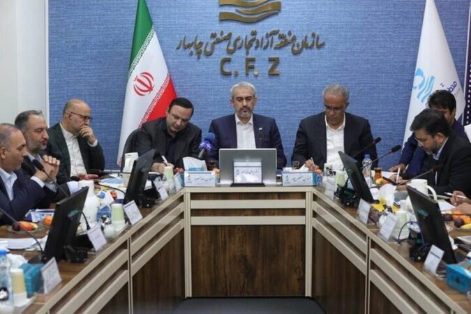 حضور سرپرست استانی سیستان و بلوچستان بانك صنعت و معدن در جلسه وزیر امور اقتصادی و دارایی با صنعتگران استان حضور سرپرست استانی سیستان و بلوچستان بانك صنعت و معدن در جلسه وزیر امور اقتصادی و دارایی با صنعتگران استان