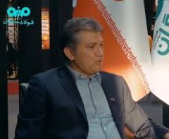 در خصوص اجرای پروژه کنسانتره هماتیت بیشتر بدانید