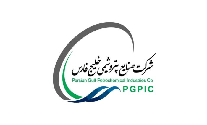 انتصاب ۶ مدیرعامل جدید در گروه صنایع پتروشیمی خلیجفارس انتصاب ۶ مدیرعامل جدید در گروه صنایع پتروشیمی خلیجفارس