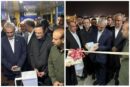 افتتاح دومین دفتر خدمات هوشمند مناطق آزاد در چابهار
