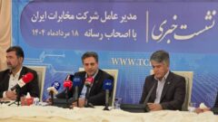 آغاز انقلاب ارتباطی در ایران؛ جایگزینی کابل مسی با فیبر نوری