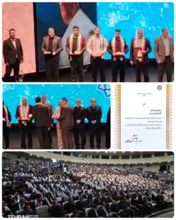 تقدیر از شهردار ناحیه ۲ منطقه ۲۰ در آیین «خدمتگزاران بهشت» تقدیر از شهردار ناحیه ۲ منطقه ۲۰ در آیین «خدمتگزاران بهشت»