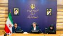 ۹۰ سال اعتماد؛ توانگری مالی بیمه ایران پشتوانه اصلی اعتماد سرمایه‌گذاران