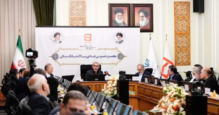 لزوم افزایش سرمایه بانک مسکن با استفاده از کلیه منابع در دسترس/ تفویض اختیار به استان‌ها و استفاده از ابزارهای نوین برای تأمین مالی بخش مسکن