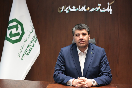 پیام مدیرعامل بانک توسعه صادرات ایران به مناسبت روز بانکداری اسلامی پیام مدیرعامل بانک توسعه صادرات ایران به مناسبت روز بانکداری اسلامی