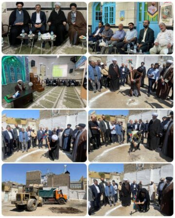 آیین کلنگزنی مسجد شیخ طاهر؛ تلفیق معماری نوین با توسعه خدمات فرهنگی محله نفرآباد آیین کلنگزنی مسجد شیخ طاهر؛ تلفیق معماری نوین با توسعه خدمات فرهنگی محله نفرآباد