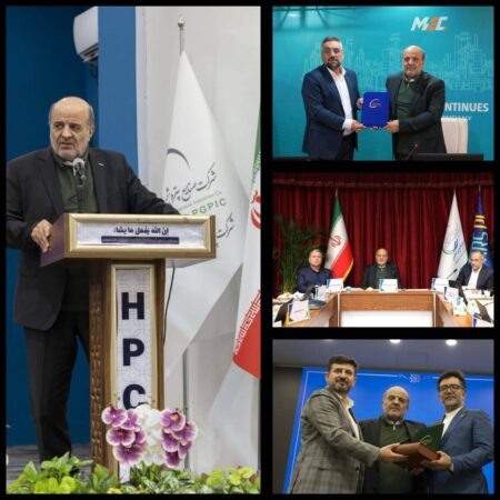 معارفه مدیران عامل شرکتهای پتروشیمی پارس، پتروشیمی هنگام و مبین انرژی برگزار شد معارفه مدیران عامل شرکتهای پتروشیمی پارس، پتروشیمی هنگام و مبین انرژی برگزار شد
