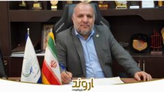 مصاحبه دکتر کریمی مدیرعامل پتروشیمی اروند با خبرگزاری صدا و‌سیما