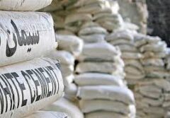 مراحل خرید سیمان صادراتی از بورس کالا