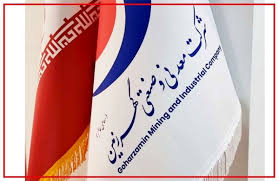 پروژههای زیرساختی گهرزمین روی ریل پیشرفت پروژههای زیرساختی گهرزمین روی ریل پیشرفت