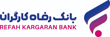 با طرح نوکارت بانک رفاه کارگران، بدون کارت پرداخت کن و جایزه ببر با طرح نوکارت بانک رفاه کارگران، بدون کارت پرداخت کن و جایزه ببر