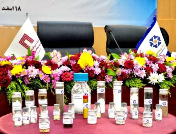 تجلی و تقویت موقعیت ایران در زنجیره ارزش جهانی صنایع پیشرفته تجلی و تقویت موقعیت ایران در زنجیره ارزش جهانی صنایع پیشرفته