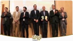پتروشیمی اروند در جشنواره نوآوری برتر ایرانی دو لوح زرین و دو گواهینامه ملی کسب کرد