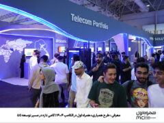 معرفی «طرح همیاری» همراه اول در الکامپ ۱۴۰۴؛ گامی تازه در مسیر توسعه ۵G