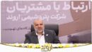 دکتر کریمی: قراردادهای بلندمدت، تنوع گرید و توسعه اعتباری، محور برنامه‌های پتروشیمی اروند است