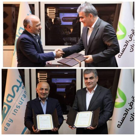 بانک قرض‌الحسنه مهر ایران و بیمه دی تفاهم‌نامه همکاری امضا کردند