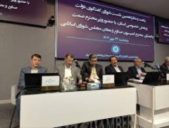 سمیعی نژاد اعلام کرد: حمایت‌های راهبردی ایمیدرو از توسعه معادن و صنایع معدنی / تاکید بر کاهش ریسک سرمایه گذاری های اکتشافی 