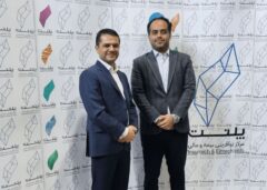 تغییرات مدیریتی در پلنت