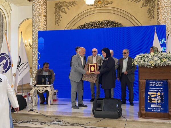 تجلیل از نابینایان با حضور هنرمندان در منطقه یک انجام شد تجلیل از نابینایان با حضور هنرمندان در منطقه یک انجام شد