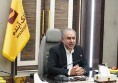 حیدری: برنامه جامع اصلاح بانک آینده به بانک مرکزی ارائه شد