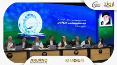 هیچ‌ پروژه‌ای بدون پیوست تأمین مالی دیگر آغاز نخواهد شد/ تولید با ضرر معنا ندارد، با شجاعت جلوی آن را می‌گیرم/ سهم گروه صنایع پتروشیمی خلیج‌فارس از بازار سرمایه به بازار به ۱۴.۹۲ درصد افزایش یافت