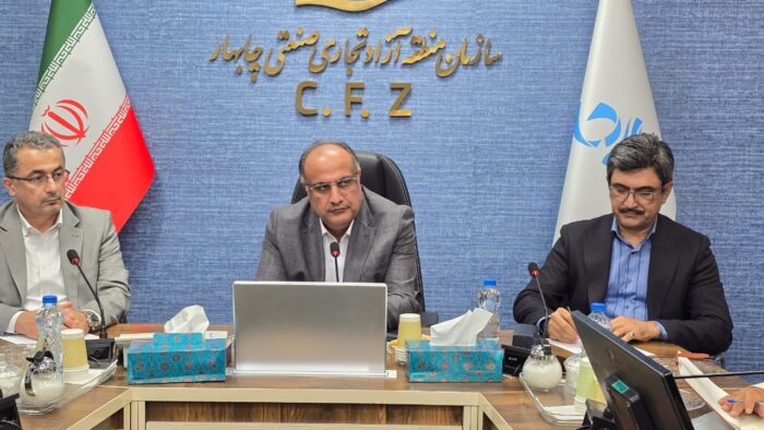 قدردانی مدیرعامل منطقه آزاد چابهار از تدبیر دبیرخانه شورایعالی مناطق آزاد در تغییر نحوه تخصیص ارز و اجرایی شدن رویههای واردات خودرو قدردانی مدیرعامل منطقه آزاد چابهار از تدبیر دبیرخانه شورایعالی مناطق آزاد در تغییر نحوه تخصیص ارز و اجرایی شدن رویههای واردات خودرو