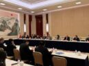 مدیرعامل شرکت ملی صنایع مس ایران با همراهی رئیس هیات عامل ایمیدرو با معاون وزیر منابع طبیعی چین دیدار کرد مدیرعامل شرکت ملی صنایع مس ایران با همراهی رئیس هیات عامل ایمیدرو با معاون وزیر منابع طبیعی چین دیدار کرد