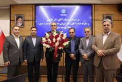 عضو جدید هیئت‌مدیره بانک توسعه تعاون معرفی شد