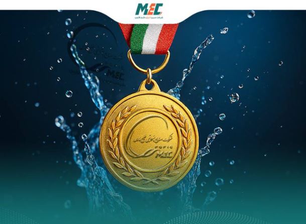 درخشش تیم شنای پتروشیمی مبین در مسابقات شنای هلدینگ خلیج فارس درخشش تیم شنای پتروشیمی مبین در مسابقات شنای هلدینگ خلیج فارس