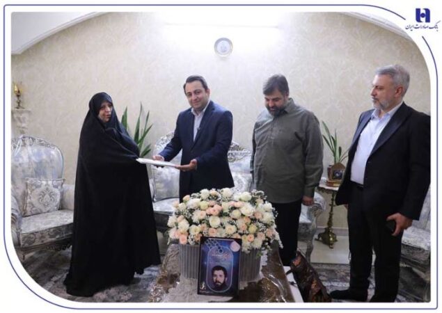 بانک صادرات ایران با تقدیم ۹۶ شهید نماد ایستادگی در کنار مردم است / آغاز افتخارآمیز تدوین تاریخ شفاهی شهدای بانک صادرات ایران