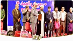 توزیع لوازم‌التحریر میان خانواده زندانیان