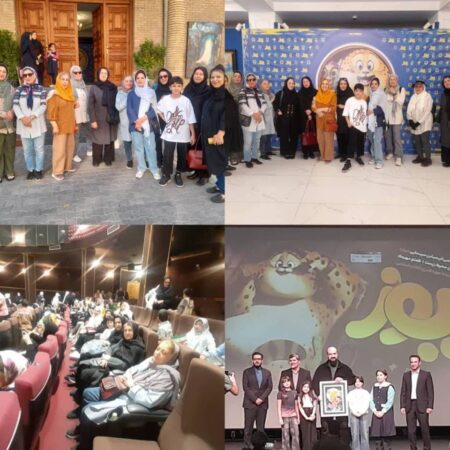 انیمیشن سینمایی «یوز» در روز ملی یوزپلنگ ایرانی رونمایی شد 