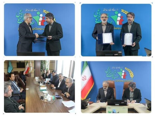 امضای تفاهمنامه همکاری میان بانک مسکن و صندوق بیمه اجتماعی کشاورزان، روستاییان و عشایر کشور/ تحقق عدالت مالی و ارتقای رفاه اجتماعی هدف مشترک بانک مسکن و صندوق امضای تفاهمنامه همکاری میان بانک مسکن و صندوق بیمه اجتماعی کشاورزان، روستاییان و عشایر کشور/ تحقق عدالت مالی و ارتقای رفاه اجتماعی هدف مشترک بانک مسکن و صندوق