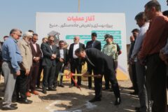 آغاز عملیات اجرایی پروژه بهسازی و تعریض مسیر معمره صنگور -منیخ در منطقه آزاد اروند