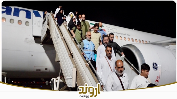 مراسم استقبال از زائران بیت الله الحرام با حضور مسئولان و مدیران ارشد شرکت پتروشیمی اروند