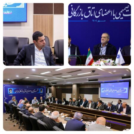 درخواست نماینده فولادسازان از رئیسجمهور برای اصلاح سیاست ارزی صادرات فولاد درخواست نماینده فولادسازان از رئیسجمهور برای اصلاح سیاست ارزی صادرات فولاد
